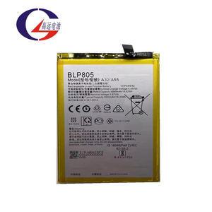 <span class=keywords><strong>แบ</strong></span><span class=keywords><strong>ต</strong></span>เตอรี่สำรองสำหรับโทรศัพท์มือถือสำหรับโทรศัพท์ <span class=keywords><strong>OPPO</strong></span> R11 9 blp673 <span class=keywords><strong>A7</strong></span> A5 - Product Image 5