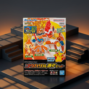 Bandai for Infernape Plastic Model Kit Anime Figure Assembly Toy Gift for Kids <b>Collector</b> Hobby Korean Made AB0002 Wholesale - Product Image 3