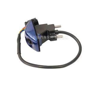 Cámara de Aparcamiento para Hyundai I20 95760C7450, Retrovisora Impermeable de 12V con Resolución de 480x600 y Asistente PDC - Product Image 2