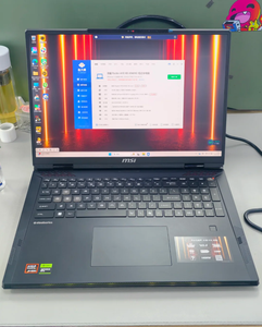 Portátil para Juegos <span class=keywords><strong>MSI</strong></span> <span class=keywords><strong>Titan</strong></span> <span class=keywords><strong>GT77</strong></span> HX 13VI 2024 de 17.3 Pulgadas UHD 144Hz Intel I9-13980HX con RTX 4090, Teclado en Inglés, Enchufes para EE. UU. y Reino Unido - Product Image 5