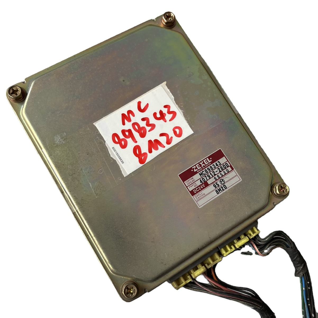 FUSO 8Ｍ20　エンジン　コンピューター MITSUBISHI FUSO 8M20 ECU Replacement - MC898343/4079122800