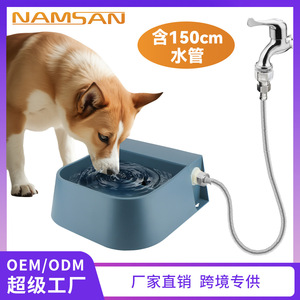 Abreuvoir automatique pour animaux de compagnie en PP pour chiens, chats, lapins, poulets, moutons, utilisation en extérieur - Product Image 4