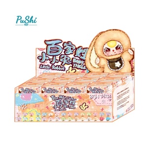 Bb3 bébé trois les cent noms <span class=keywords><strong>de</strong></span> <span class=keywords><strong>famille</strong></span> petit lapin en peluche série boîte aveugle BBT porte-clés figurines pendentif - Product Image 1