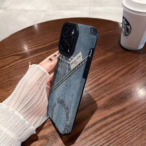 Coque de téléphone ZL042 en jean à rayures verticales pour iPhone 16 Pro Max, 16/13, <span class=keywords><strong>XR</strong></span>, 12/11 – <span class=keywords><strong>Luxe</strong></span> léger, couverture intégrale, qualité supérieure - Product Image 5