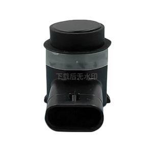 Sensor de Aparcamiento, Radar de Marcha Atrás, Ojo Eléctrico para Volkswagen Audi Golf 1S0919275, Negro, Rango Estándar, Sistema de Aparcamiento para Automóvil - Product Image 5