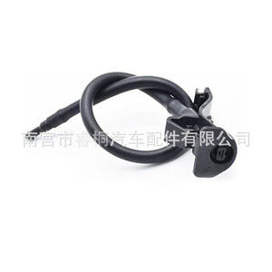 Boquilla de Lavaparabrisas Shuangxuan AR3Z17603A para Mustang Ford Explorer, Forma de Abanico de Plástico - Product Image 1
