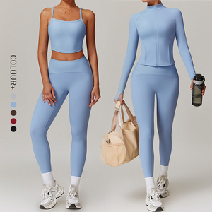 3PCS <b>Women</b> Sportswear <b>Women</b> Custom Fitness Seamless Active Wear Yoga Set Custom logo Workout Clothing Gym Fitness Set with Coat - Product Image 1