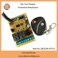 433MHz DC RF Télécommande Commutateur 2CH Relais Récepteur Module Domotique Intelligent Pour Porte De Garage
