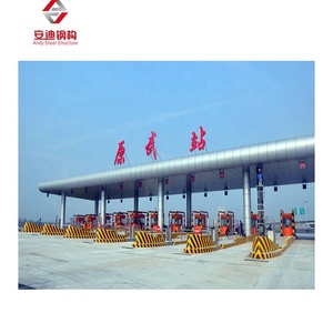 हल्के वजन एल्यूमीनियम पैनल क्लैडिंग अंतरिक्ष फ्रेम स्टील संरचना टोल स्टेशन चंद। - Product Image 2