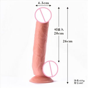 Goedkope Prijs Groothandel Seksspeeltjes <span class=keywords><strong>Penis</strong></span> Dildo Vaginale Massage <span class=keywords><strong>Sexy</strong></span> Dildo Voor Vrouwen - Product Image 2