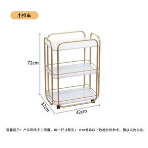 Beauty Salon Rolling <b>Tool</b> Cart, Hand Push Treatment Storage <b>Trolley</b> with Rack - Product Image 6
