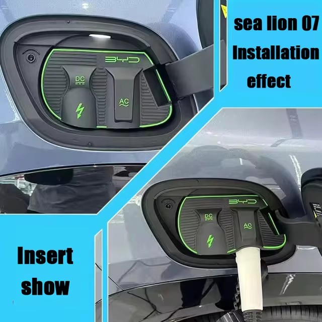 สำหรับ BYD Sea Lion 07