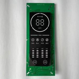 Sistema <span class=keywords><strong>de</strong></span> ósmosis inversa <span class=keywords><strong>de</strong></span> <span class=keywords><strong>agua</strong></span> <span class=keywords><strong>de</strong></span> <span class=keywords><strong>mar</strong></span> sin tanque ionizado alcalino PH9.5 400-1600GPD filtro <span class=keywords><strong>de</strong></span> <span class=keywords><strong>agua</strong></span> OEM <span class=keywords><strong>de</strong></span> plástico <span class=keywords><strong>el</strong></span>éctrico para <span class=keywords><strong>el</strong></span> hogar - Product Image 2