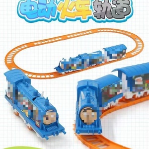 Juego de trenes de juguete de plástico eléctrico con rieles, modelo educativo, con luz, DIY, rompecabezas de encaje, juego de trenes de pista - Product Image 5