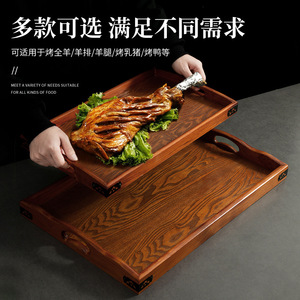 Plateau de service rectangulaire en bois 60x40 cm avec poignée pour usage commercial - Product Image 4