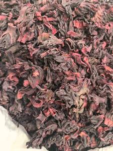 <span class=keywords><strong>Roselle</strong></span> - Product Image 2