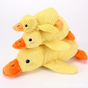 Jouet pour chien en peluche en forme de canard, interactif et couineur, pour l'intérieur, pour le nettoyage des dents et l'auto-entretenissement - Product Image 3