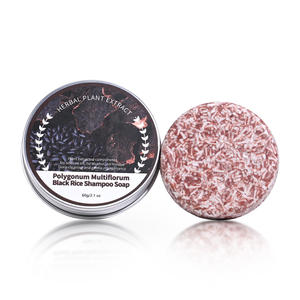 Shampoo et <span class=keywords><strong>savon</strong></span> pour cheveux bio à base de plantes naturelles Polygonum Multiflorum, <span class=keywords><strong>savon</strong></span> à l'<span class=keywords><strong>eau</strong></span> de riz, <span class=keywords><strong>savon</strong></span> solide pour cheveux, 60g - Product Image 3