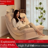 Sillón Reclinable Moon, Moderno y Sencillo, para Dormir, para Sala de Estar, Balcón, Hogar, Ocio, Sofá Reclinable Individual