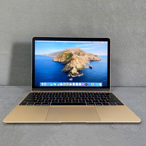 Ordinateur portable d'occasion en gros M Book 2017 I5 256G SSD 12 pouces avec écran multi-couleurs - Prix abordable - Product Image 1