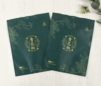 Sachet d'emballage personnalisé de qualité alimentaire en aluminium zip-lock à fond plat pour le thé, café instantané, thé noir, thé rouge, poudre, plastique gaufré