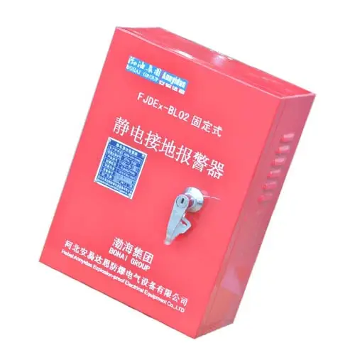 Hệ Thống Báo Động An Ninh Kẹp Nối Đất Tĩnh Chất Lượng Hàng Đầu Có Báo Động Sản Phẩm Trung Quốc Màu Sắc Tự Nhiên