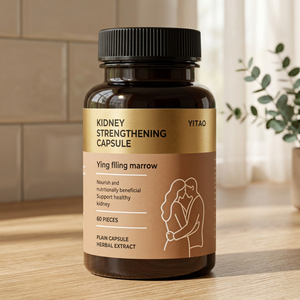 Capsules renforçantes pour les reins à base d'extraits naturels de plantes, pour la santé du système urinaire et l'augmentation de l'énergie physique, formule sans sucre. - Product Image 1
