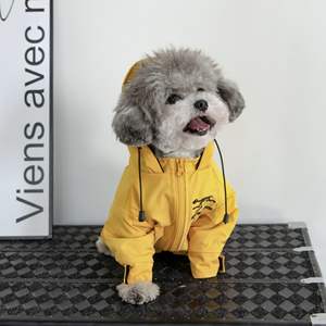 Xl शीतकालीन वर्षा प्रतिरोधी हूडेड कुत्ते कपड़े नए साल के लिए नई पीढ़ी के आधुनिक कपास पालतू कपड़े ठोस पैटर्न - Product Image 2