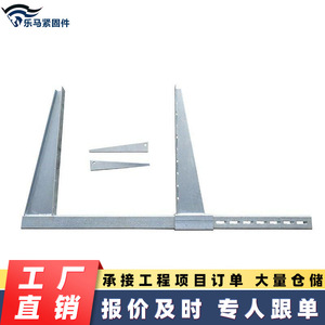 Pince de fixation Lema Q345 galvanisée à angle droit pour l'industrie de la construction, grade A, niveau 8.8, norme métrique GB - Product Image 2