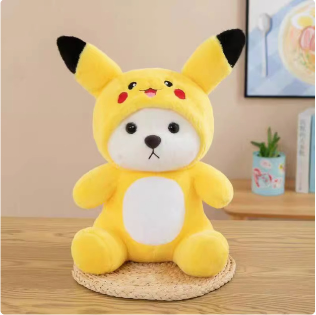 Picana