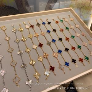 <span class=keywords><strong>Bracelet</strong></span> unisexe en argent sterling 925, trèfle à quatre feuilles, cinq fleurs, plaqué or rose 18 carats, nacre blanche, <span class=keywords><strong>agate</strong></span> rouge, onyx noir - Product Image 1