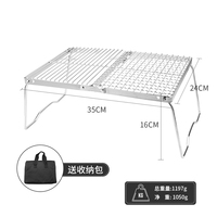 Porte-barbecue Portable en acier inoxydable, Structure à grille Double, grille de Camping, maille de randonnée, poêle à feu