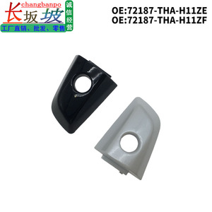 Honda Avancier <b>Door</b> Handle Cover 72187-THA-H11ZF ABS Left Front Outer Small Cover 2017-2023 - Product Image 5