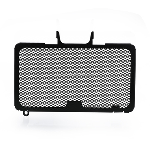 Accessoires de moto Grille de radiateur Grille de protection pour <span class=keywords><strong>Suzuki</strong></span> <span class=keywords><strong>GW</strong></span> 250 GW250 <span class=keywords><strong>Inazuma</strong></span> GSR250 GSR 250 pour <span class=keywords><strong>Suzuki</strong></span> <span class=keywords><strong>Inazuma</strong></span> - Product Image 3