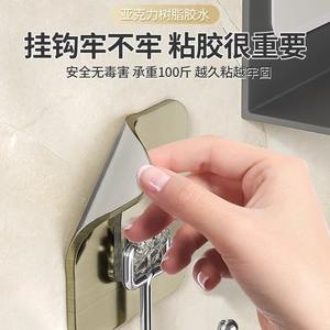 Crochet adhésif puissant rectangulaire mural robuste sans perçage finition polie pour rangement cuisine et salle de bain - Product Image 5