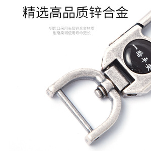 <b>Car</b> Keychain Zinc Alloy True Silver Spring Loaded <b>Clip</b> For Home Use - Product Image 3