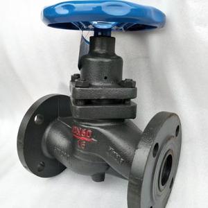 Vanne à piston à bride U41S U41H-16 25 40, catégorie de produit : vanne de régulation - Product Image 3