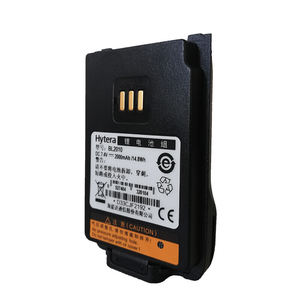 Batterie pour radio bidirectionnelle Hytera BL2010 pour radios Hytera PD500 PD600 PD50X PD60X PD560 PD660 Talkie-walkie - Product Image 3