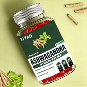 Gomitas de Ashwagandha OEM - Reduce el estrés, mejora la memoria, aumenta la calidad del sueño, aumenta la energía. - Product Image 6