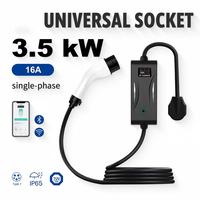 Pengisi Daya EV Tipe 2 Portabel AC 7kW 11kW 22kW Tipe 1 J1772 NACS GBT CCS1 CCS2 Smart WiFi Timer Dapat Diatur IP65 Perjalanan Mobil Kustom