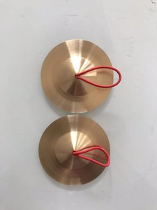 Wholesale Orff <b>Instruments</b> 13cm Copper Cymbal Toy Early Education <b>Musical</b> Teaching Aids Children's Percussion <b>Instruments</b> - Product Image 4