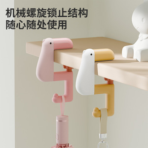 Thinking <b>Duck</b> Backpack <b>Hook</b> Single <b>Hook</b> 1-3kg Load Capacity For Students Desk Use - Product Image 4