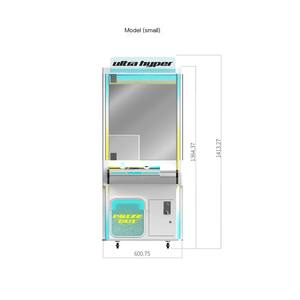 सस्ते पंजा मशीन इनडोर प्लग गुड़िया खिलौना मशीन सिक्का आर्केड पूर्ण आकार आर्केड डोल क्व क्रेन मशीन डोल कैचर आर्केड - Product Image 2