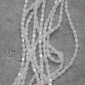 Perles torsadées modernes en acrylique de forme irrégulière 3x5mm, petites gouttes d'eau, version coréenne, pour coiffure de mariée DIY - Product Image 3