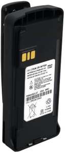 Batterie PMNN4080AR, vente chaude accessoires de <span class=keywords><strong>téléphone</strong></span> <span class=keywords><strong>portable</strong></span> PMNN4080AR batterie IMPRES haute capacité pour moto-rola CP1200 CP1600 - Product Image 2