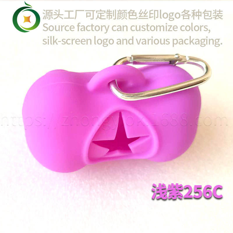 06 สีม่วงอ่อน