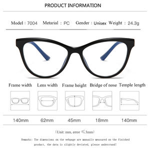 نظارات عالية الجودة للبيع بالجملة إطارات بصرية مضادة للضوء الأزرق نظارات عين القط نظارات نسائية - Product Image 2