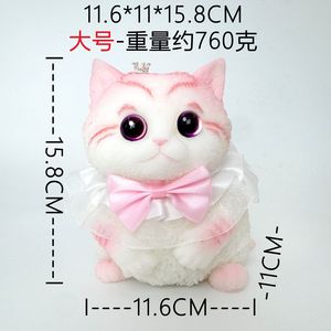 Joli jouet extensible en silicone géant en forme de chat, peint à la main, boîte mystère, pour habiller le grand chat dans un panier, cadeau de fête - Product Image 6