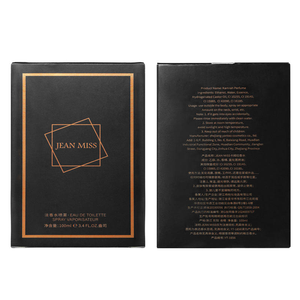 Ensemble cadeau de <span class=keywords><strong>parfum</strong></span>/colonne de <span class=keywords><strong>parfum</strong></span> Ara Bi pour homme de haute qualité - Style Moyen-Orient luxueux, <span class=keywords><strong>parfum</strong></span> longue durée, vente en gros à Dubaï, marque privée - Product Image 3