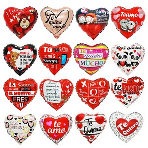10 pouces amour <span class=keywords><strong>espagnol</strong></span> saint valentin feuille ballons saint valentin série fête décoration aluminium <span class=keywords><strong>Film</strong></span> ballon fournitures jouets - Product Image 3